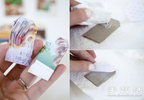 包裝盒廢物利用手工制作禮品包裝裝飾便簽 - www.fasang.cn
