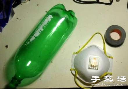 大瓶可樂瓶/雪碧瓶廢物利用制作防毒面具 - www.fasang.cn
