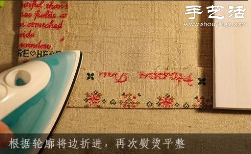 教你如何手工制作布皮本子 - www.fasang.cn
