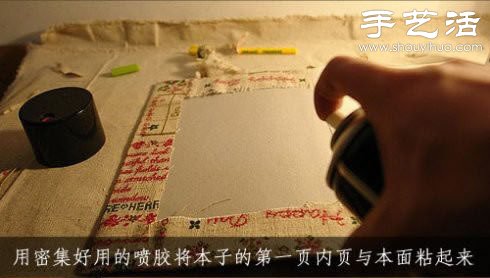 教你如何手工制作布皮本子 - www.fasang.cn