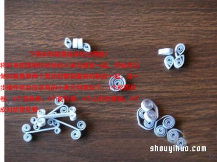 ܼЇY(ji)DIYֹķD̳ -  www.fasang.cn