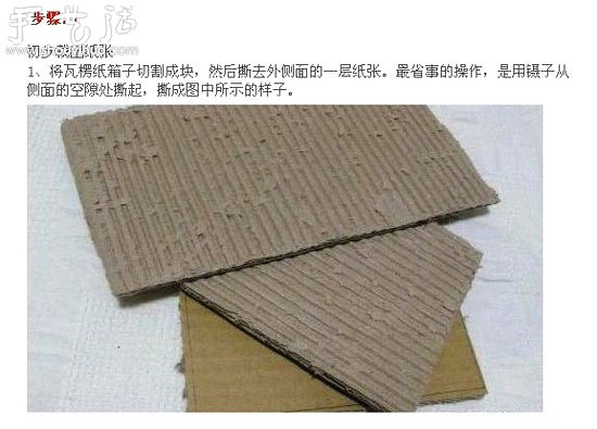 㼈ֹDIY -  www.fasang.cn