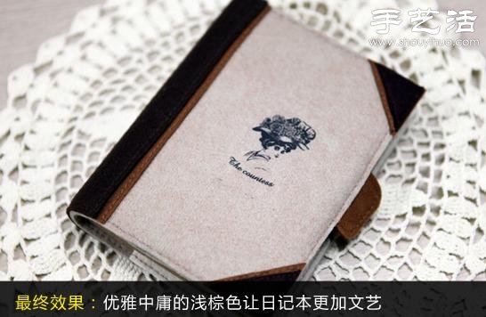 筆記本改造DIY 布藝手工制作筆記本套子 - www.fasang.cn
