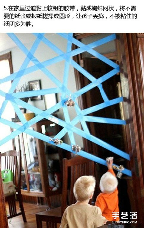 zֹС DIY׌ӳϲg -  www.fasang.cn
