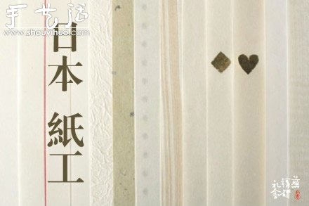 ձͼDIYYƷ߰bp -  www.fasang.cn