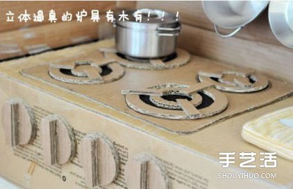 ҪļUDIYͯN -  www.fasang.cn
