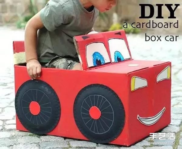 手工紙箱小汽車做法 幼兒園自制紙箱汽車制作 - www.fasang.cn