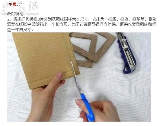 㼈ֹDIY -  www.fasang.cn