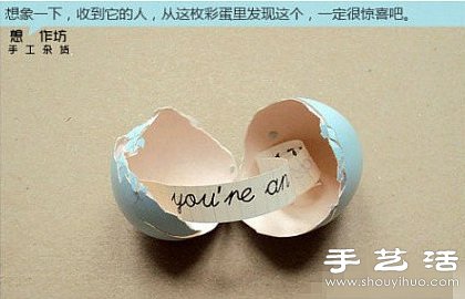 ЄĲʵDIYֹ̳ -  www.fasang.cn