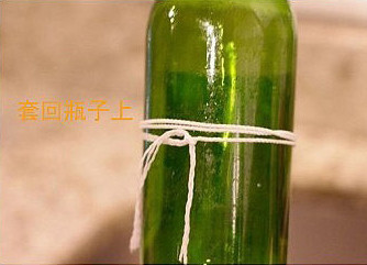 如何安全整齊切割玻璃瓶 廢物利用DIY花瓶 - www.fasang.cn