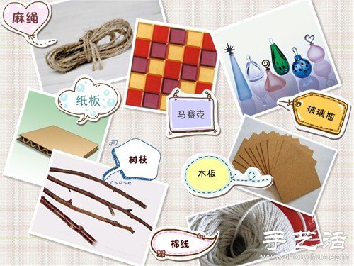 手工相框制作教程 手工制作相框大全 - www.fasang.cn
