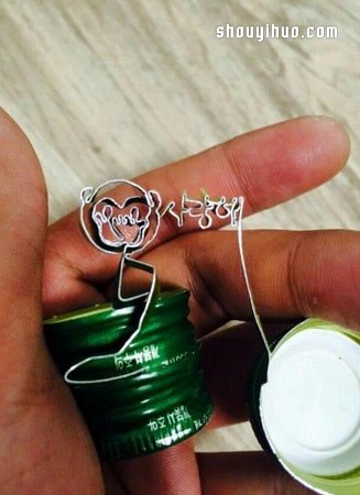 鐵鋁瓶蓋廢物利用DIY制作告白小手工藝品 - www.fasang.cn