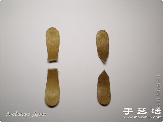 雪糕棍變廢為寶手工制作漂亮手工花 - www.fasang.cn