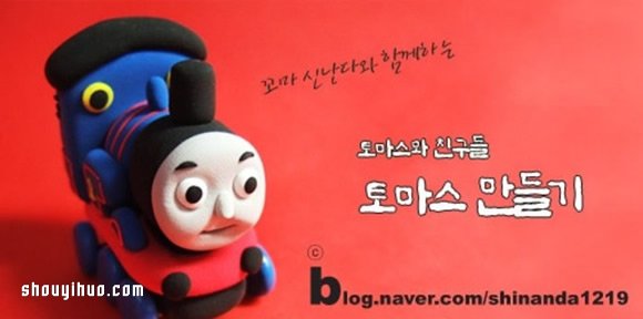 R˹܇^ճֹDIYD̳ -  www.fasang.cn