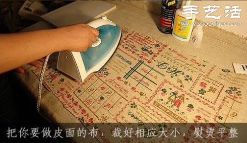 教你如何手工制作布皮本子 - www.fasang.cn