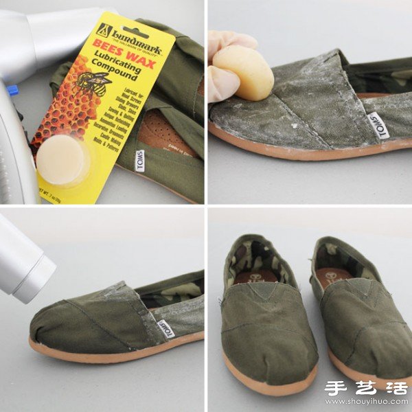 帆布鞋改造 自己動手制作強力防水帆布鞋 - www.fasang.cn