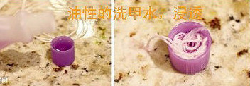 如何安全整齊切割玻璃瓶 廢物利用DIY花瓶 - www.fasang.cn